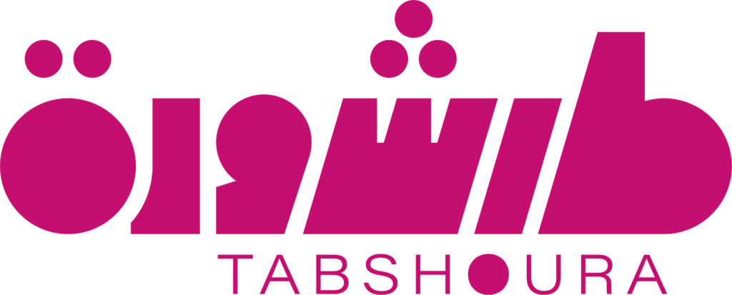 tabshoura